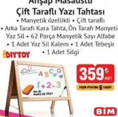 DİYTOY AHŞAP MASAÜSTÜ ÇİFT TARAFLI YAZI TAHTASI
